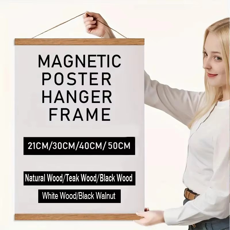 Engraved Wood Frame - إطار مغناطيسي للملصقات بطول 21 و30