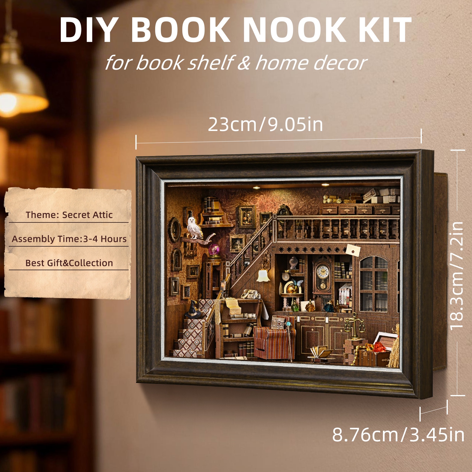 Engraved Wood Frame - طقم ركن كتاب خشبي ثلاثي الأبعاد