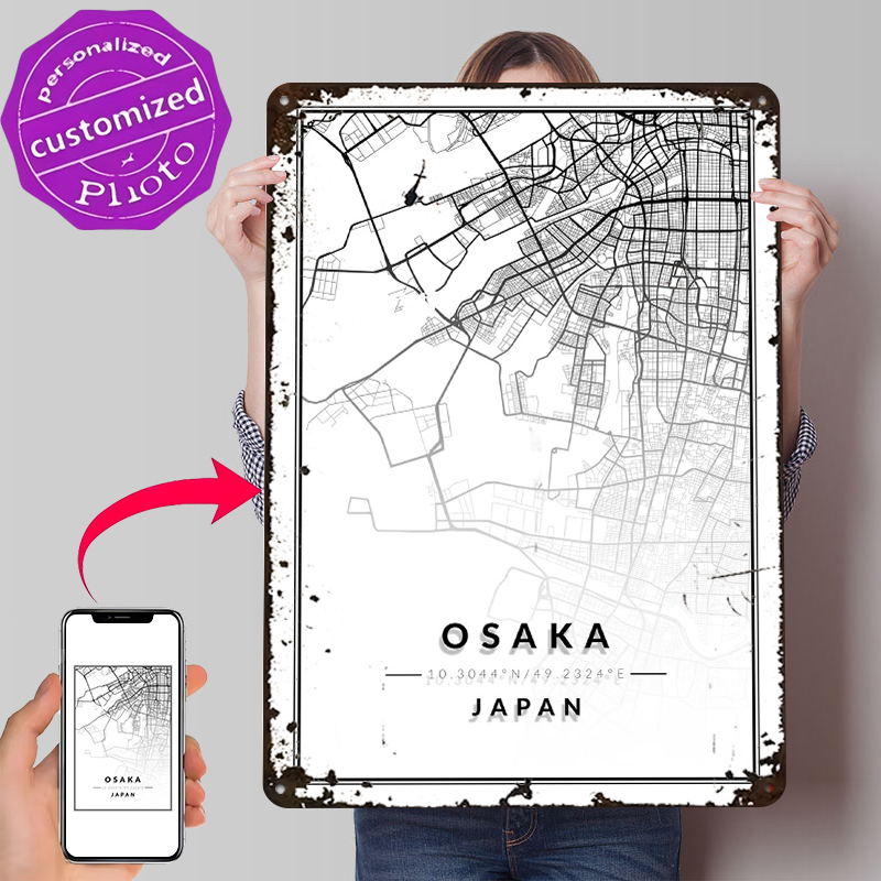 Custom Map Poster - ملصق مطبوع ثلاثي الأبعاد بتصميم خريطة
