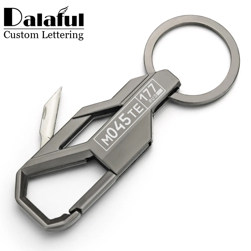 Initial Ring Custom - سكين صغير المفاتيح طوي شخصية سيارة