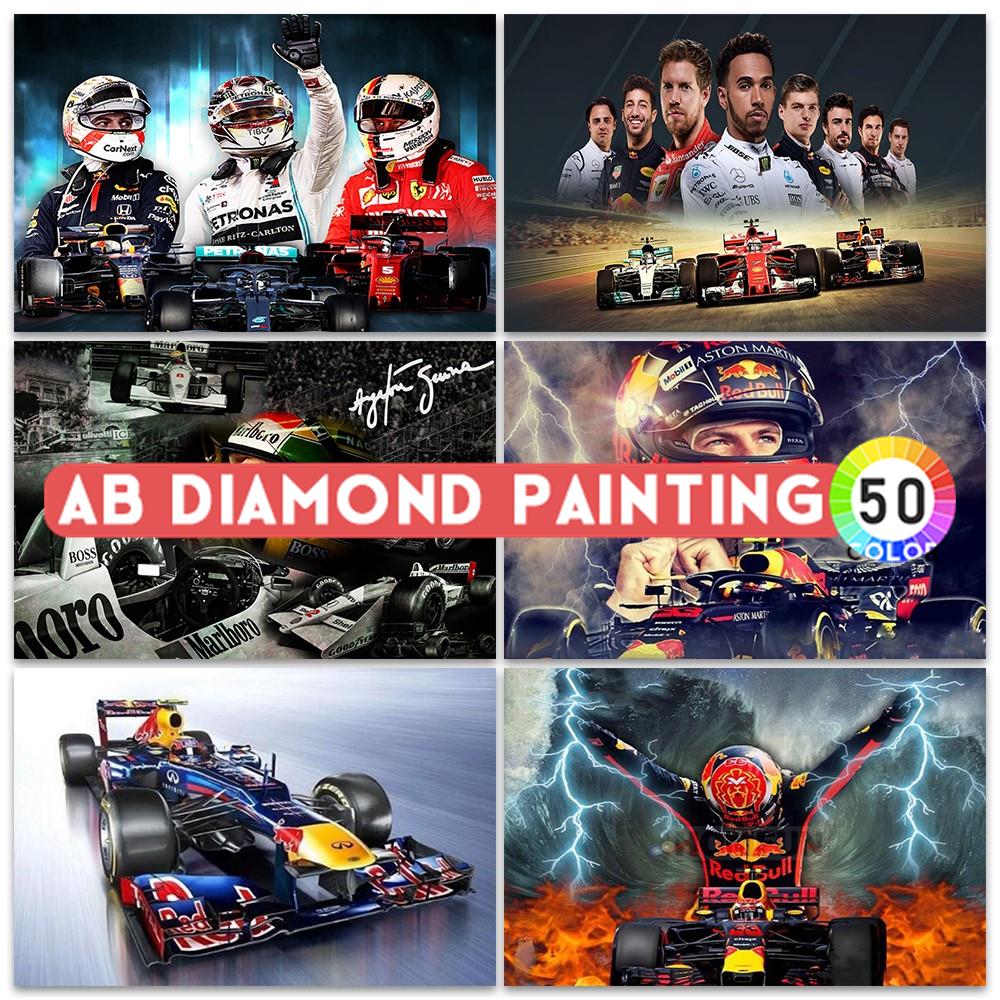 Photo Mosaic Print - AB DIY بها بنفسك الماس اللوحة