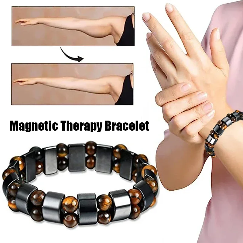 الحجر الطبيعي طبقة مزدوجة عين  - مراجعة Coordinates Bracelet وسعره