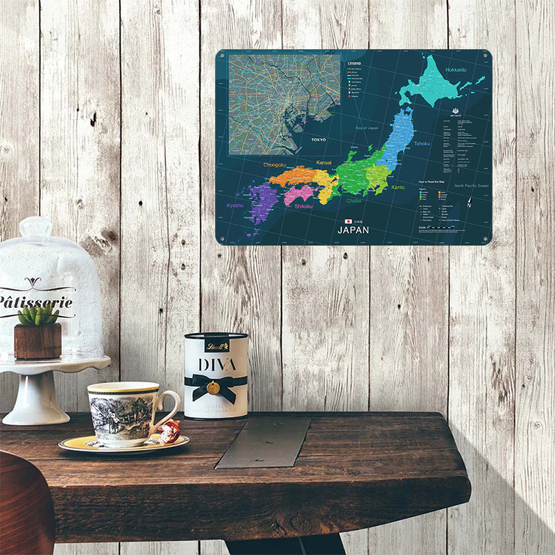 خريطة اليابان وطوكيو ملصق مخصص - مراجعة Custom Map Poster وسعره